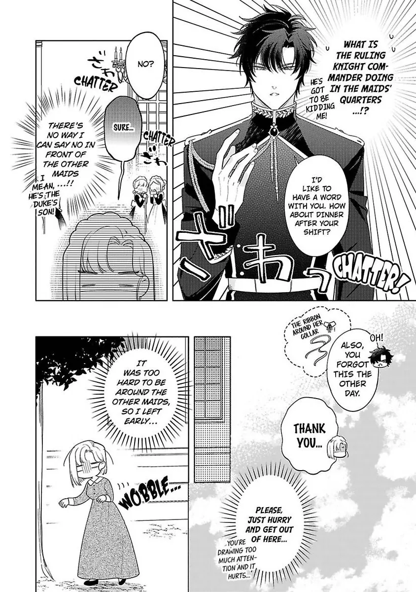 Ookami Kishi-sama ga Watashi wo Sukisugite Sotobori wo Umete Kimasu!? - Dekasegi Reijou Kekkon Monogatari Chapter 3 - page 6