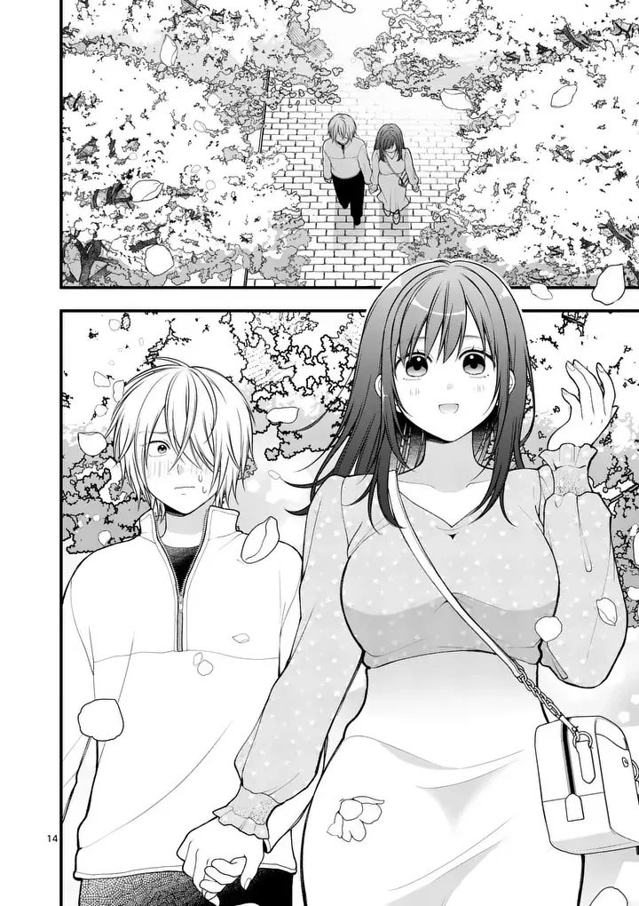 Hatsukoi Geinin Chapter 4.1 - page 14