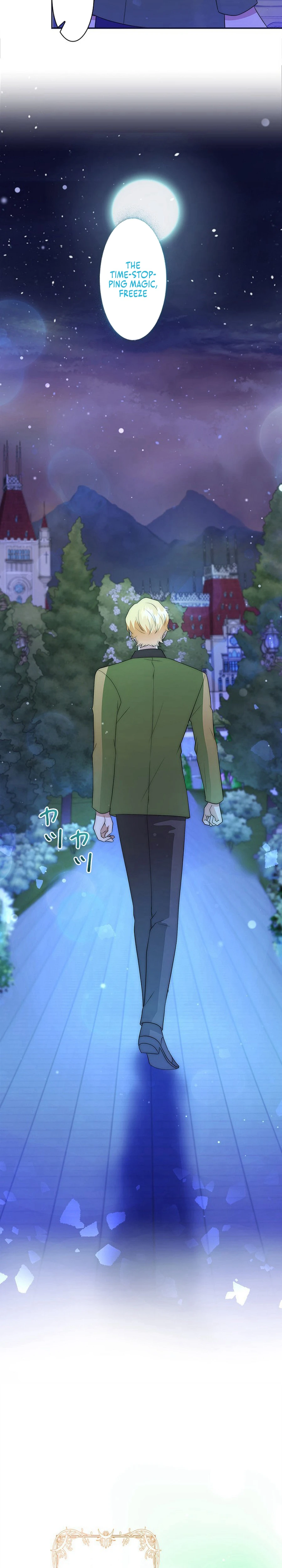 Welcome to Elly’s Hotel Chapter 14 - page 14