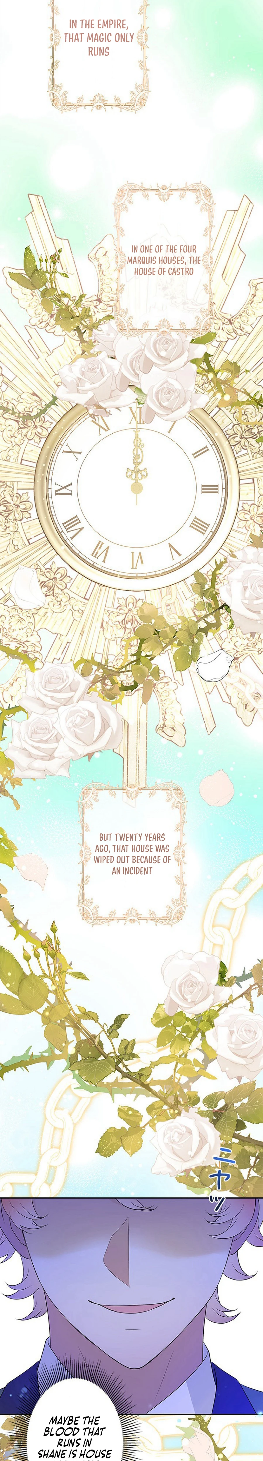 Welcome to Elly’s Hotel Chapter 14 - page 15