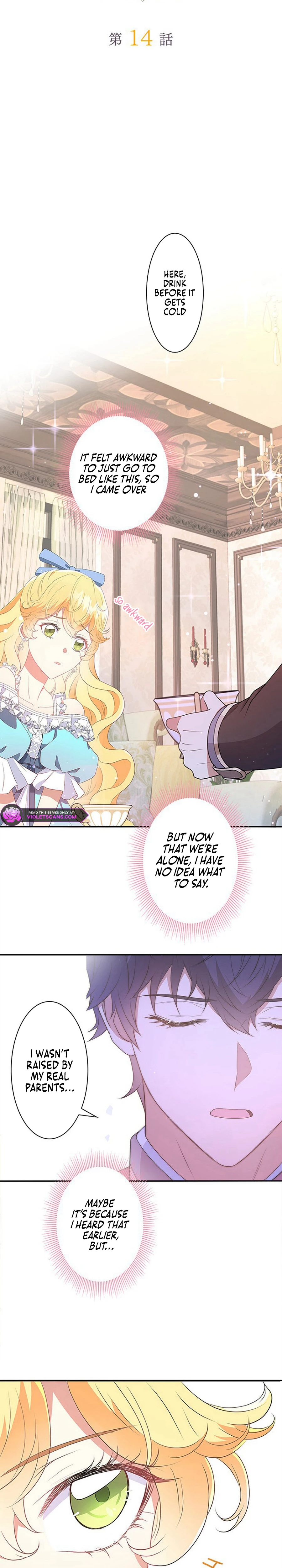 Welcome to Elly’s Hotel Chapter 14 - page 17