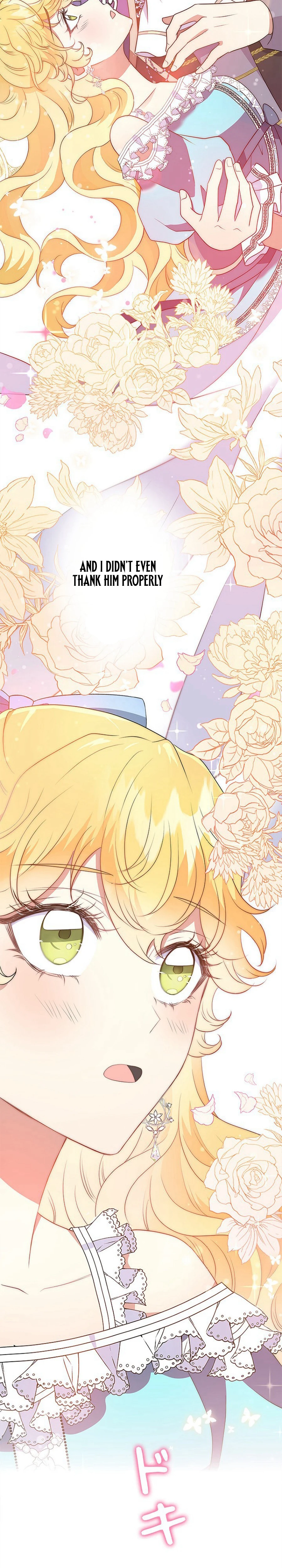 Welcome to Elly’s Hotel Chapter 14 - page 19