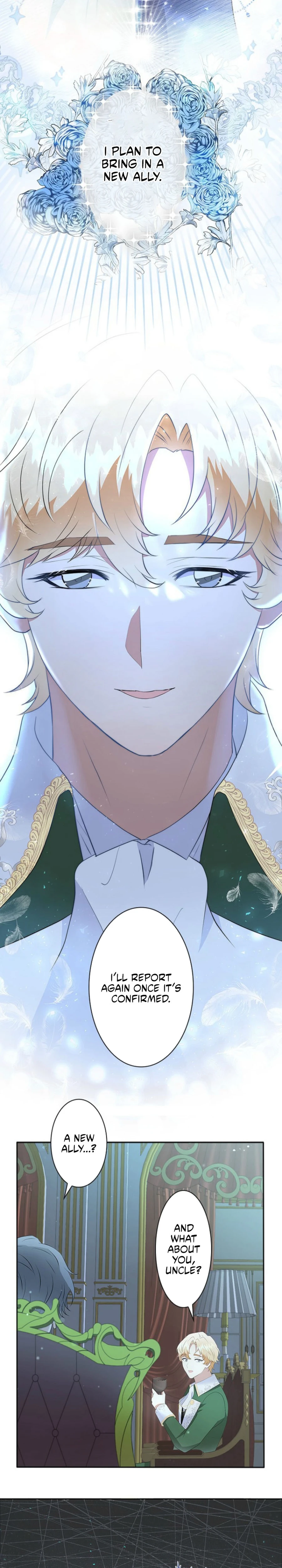 Welcome to Elly’s Hotel Chapter 17 - page 13