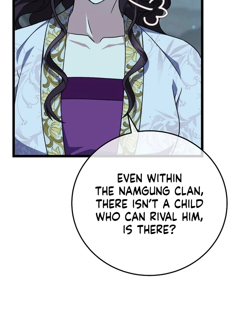 Return of the Namgung Clan’s Granddaughter Chapter 23 - page 106