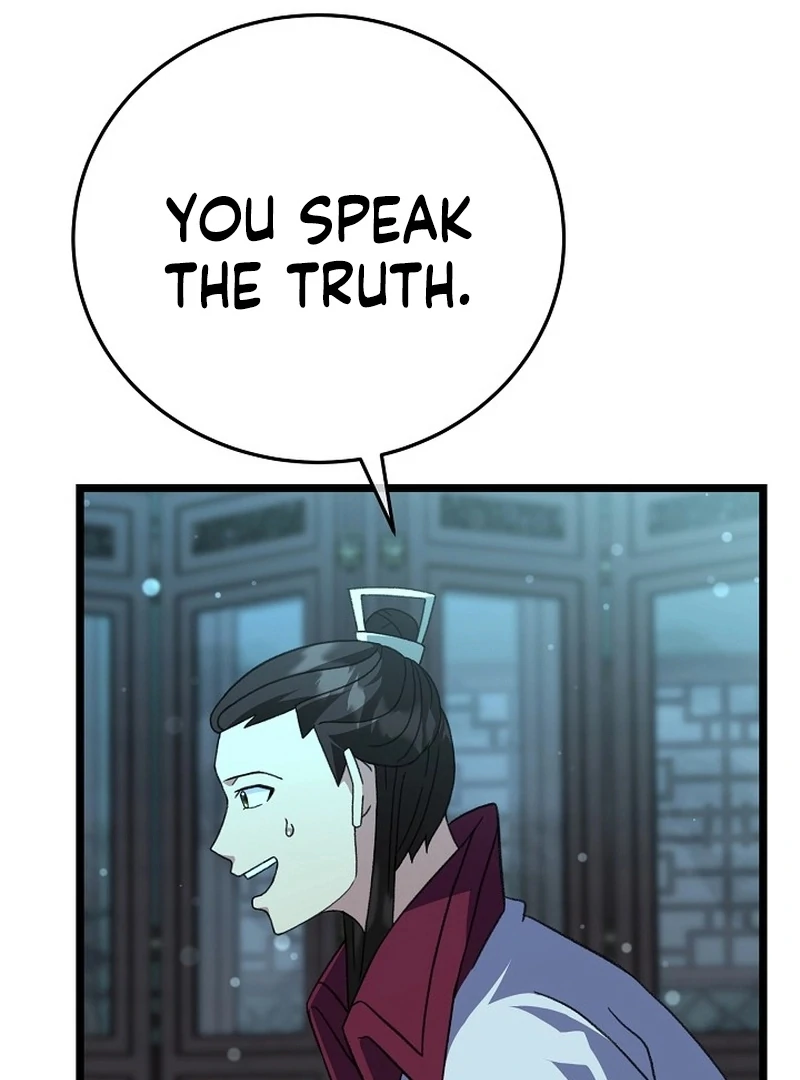 Return of the Namgung Clan’s Granddaughter Chapter 23 - page 107