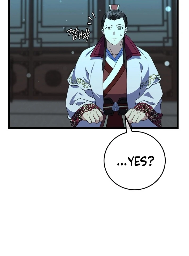 Return of the Namgung Clan’s Granddaughter Chapter 23 - page 112