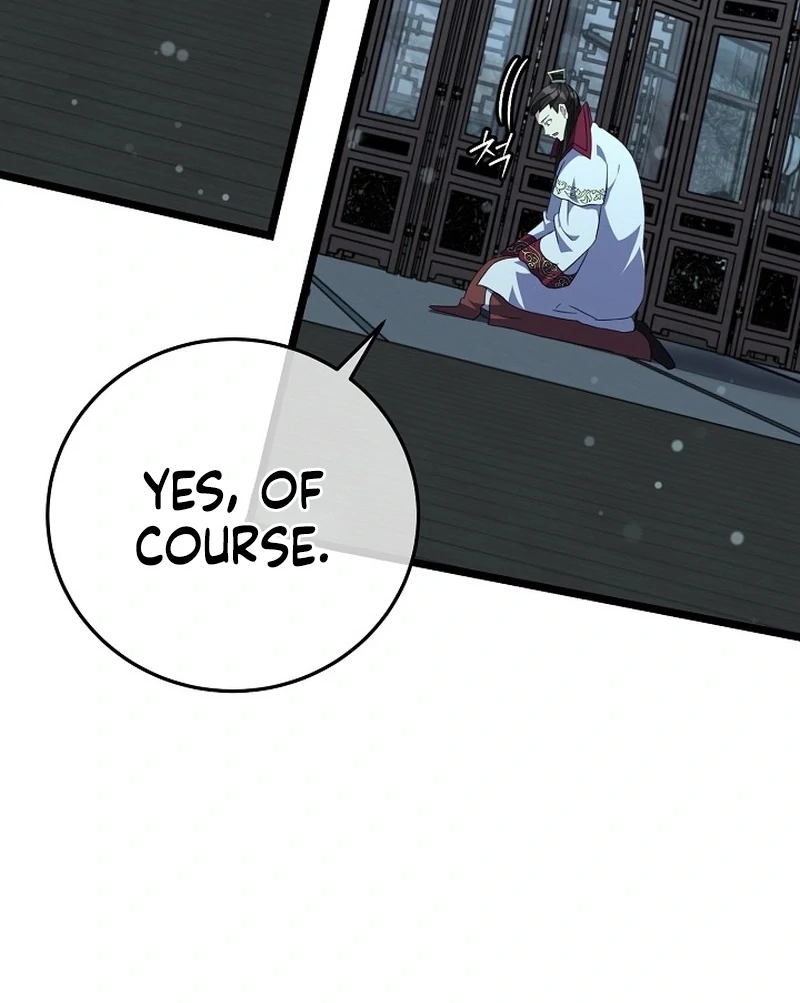 Return of the Namgung Clan’s Granddaughter Chapter 23 - page 116