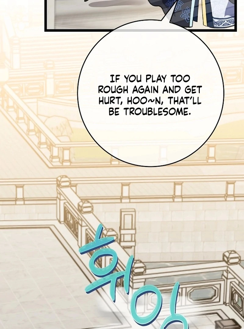 Return of the Namgung Clan’s Granddaughter Chapter 23 - page 11