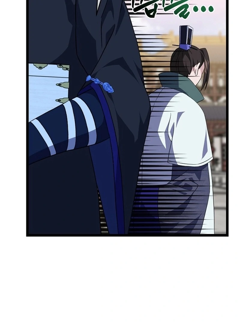 Return of the Namgung Clan’s Granddaughter Chapter 23 - page 14