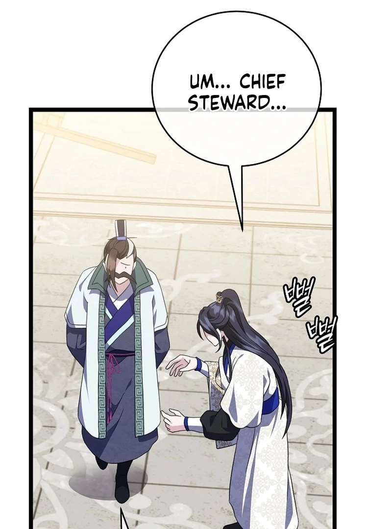 Return of the Namgung Clan’s Granddaughter Chapter 23 - page 15