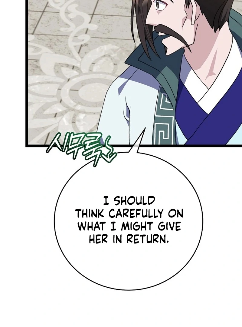 Return of the Namgung Clan’s Granddaughter Chapter 23 - page 19