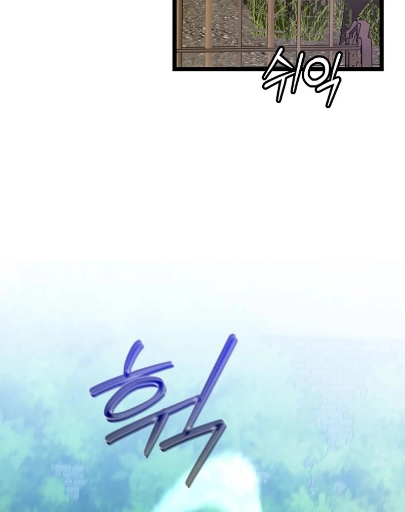 Return of the Namgung Clan’s Granddaughter Chapter 23 - page 36