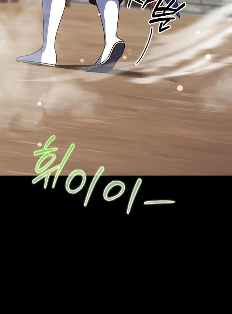 Return of the Namgung Clan’s Granddaughter Chapter 23 - page 49