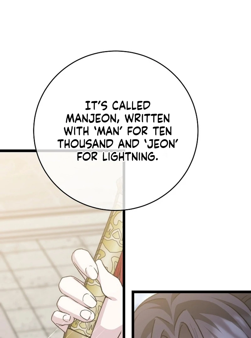 Return of the Namgung Clan’s Granddaughter Chapter 23 - page 5