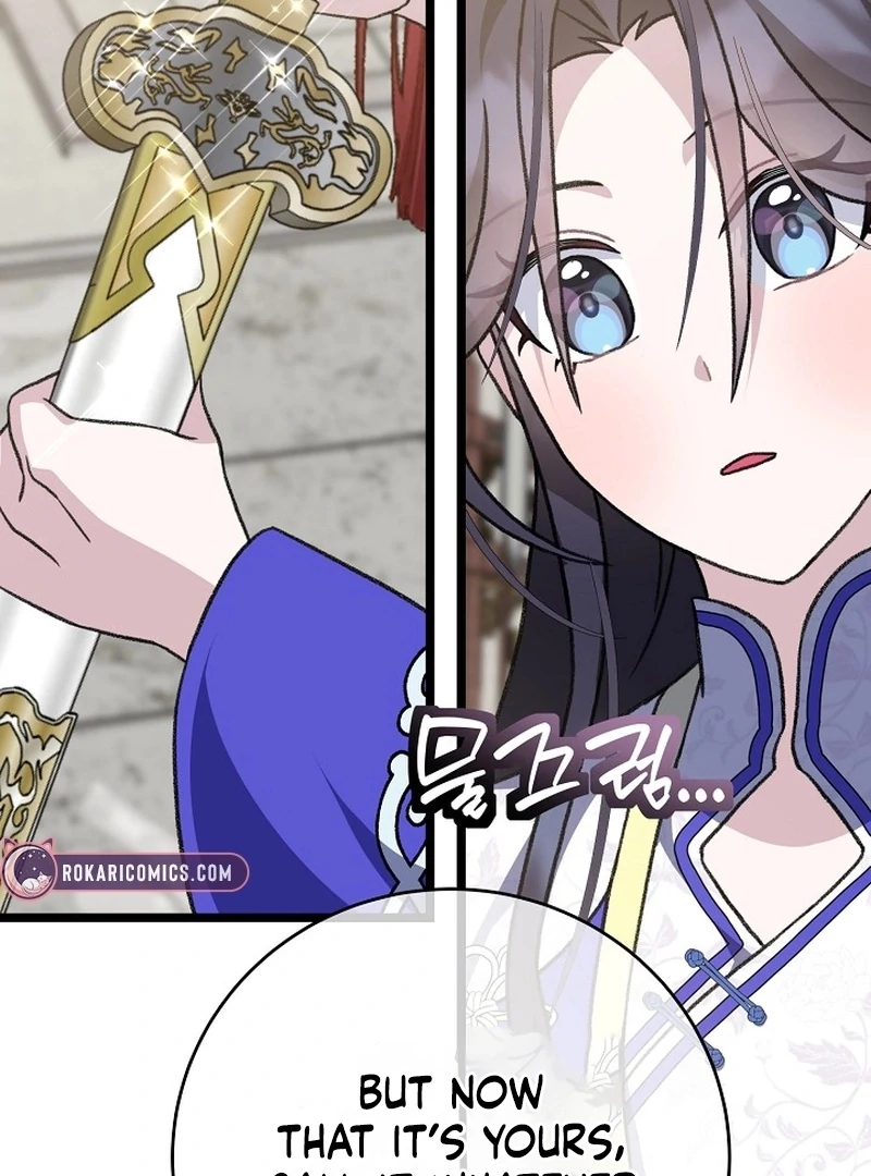Return of the Namgung Clan’s Granddaughter Chapter 23 - page 6