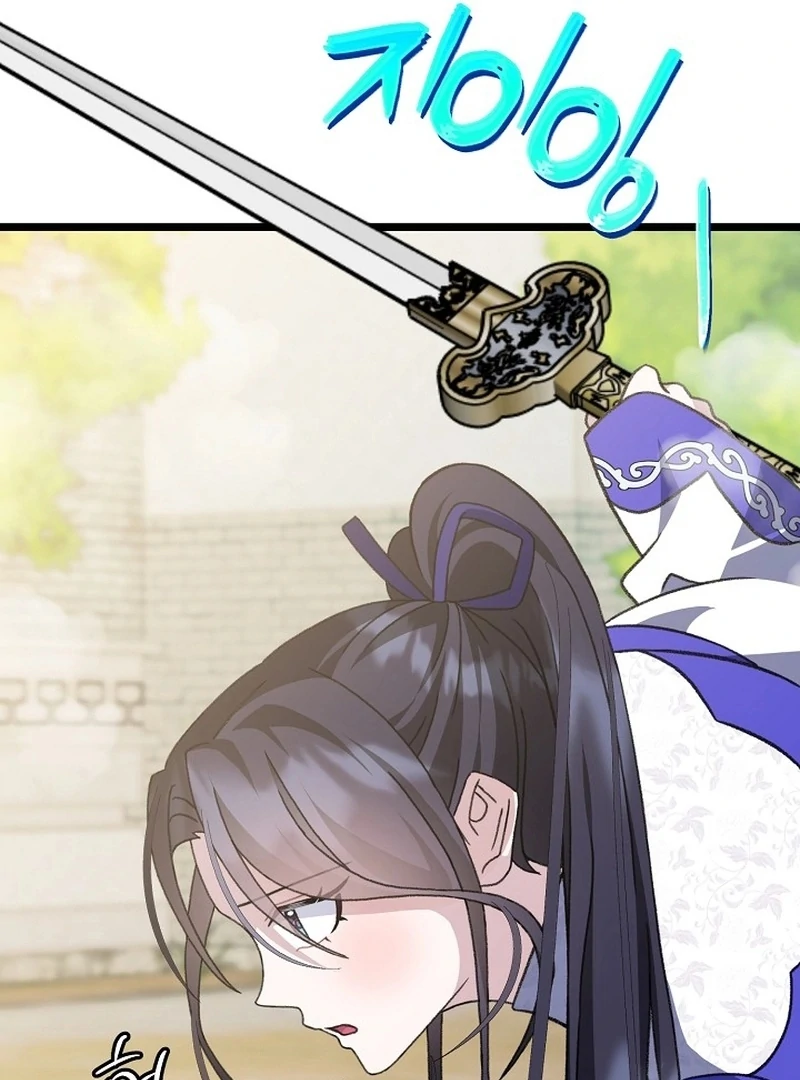 Return of the Namgung Clan’s Granddaughter Chapter 23 - page 73