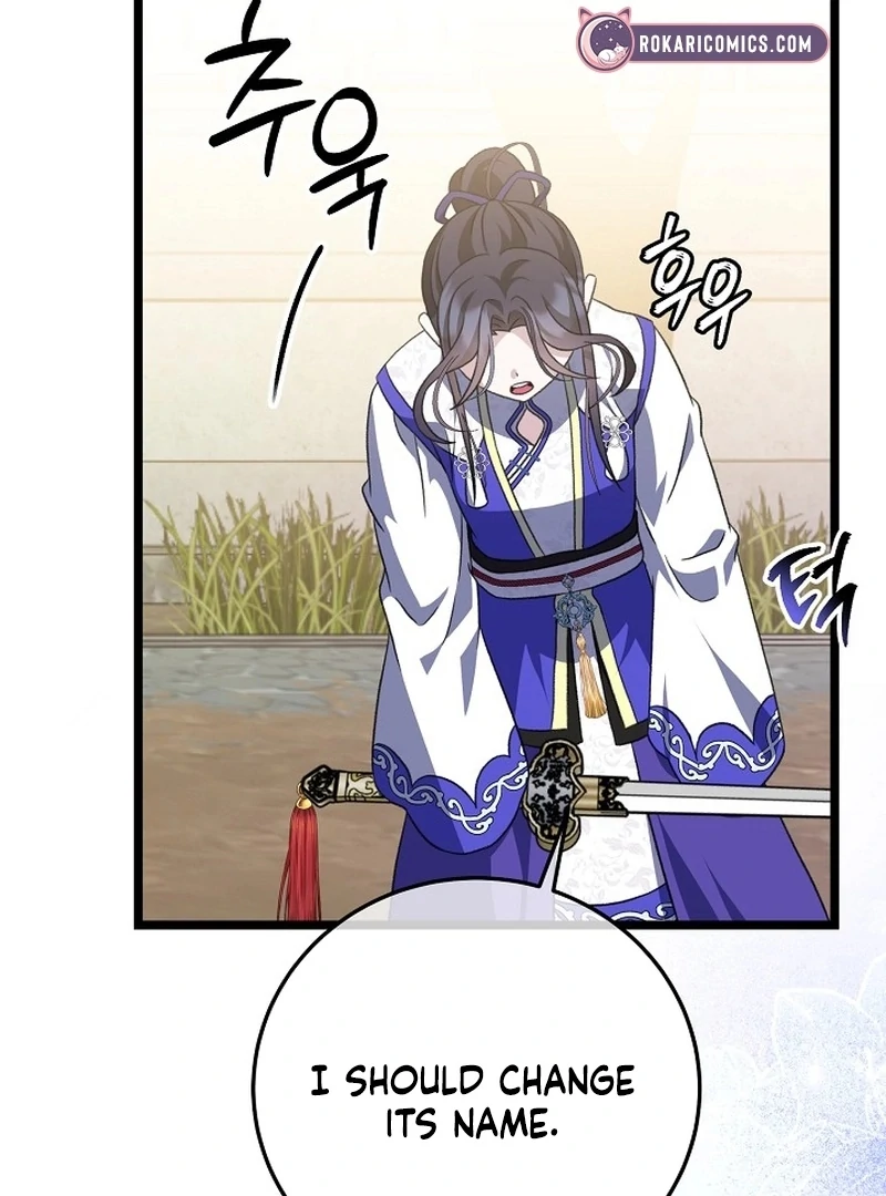 Return of the Namgung Clan’s Granddaughter Chapter 23 - page 75