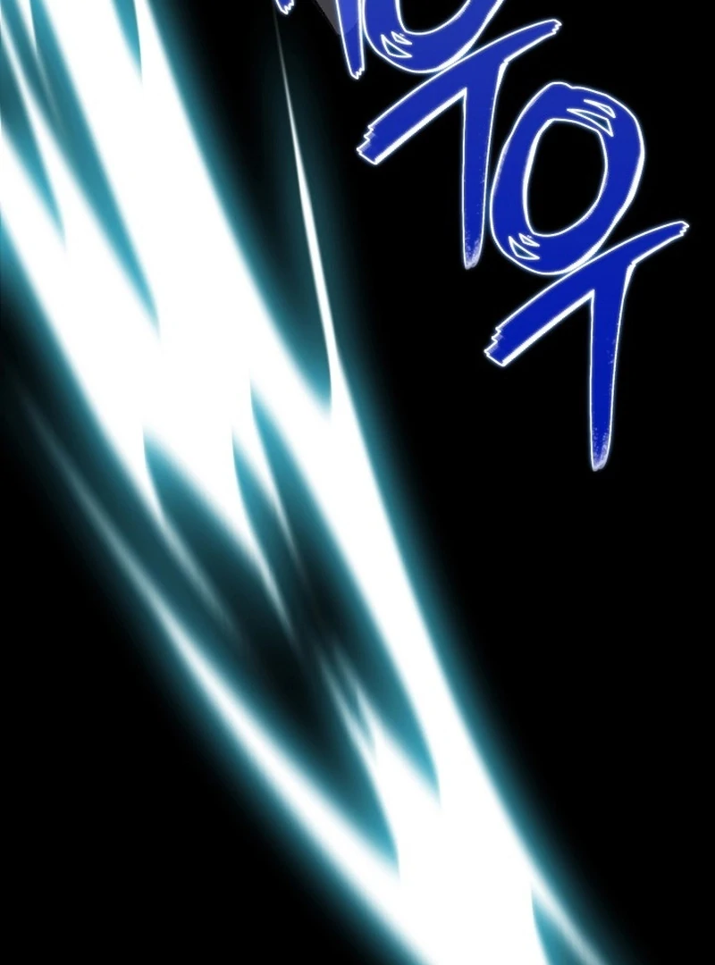 Return of the Namgung Clan’s Granddaughter Chapter 23 - page 87