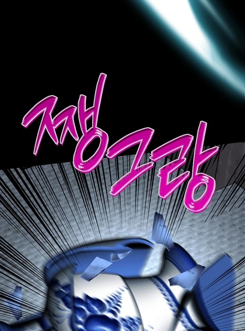 Return of the Namgung Clan’s Granddaughter Chapter 23 - page 88
