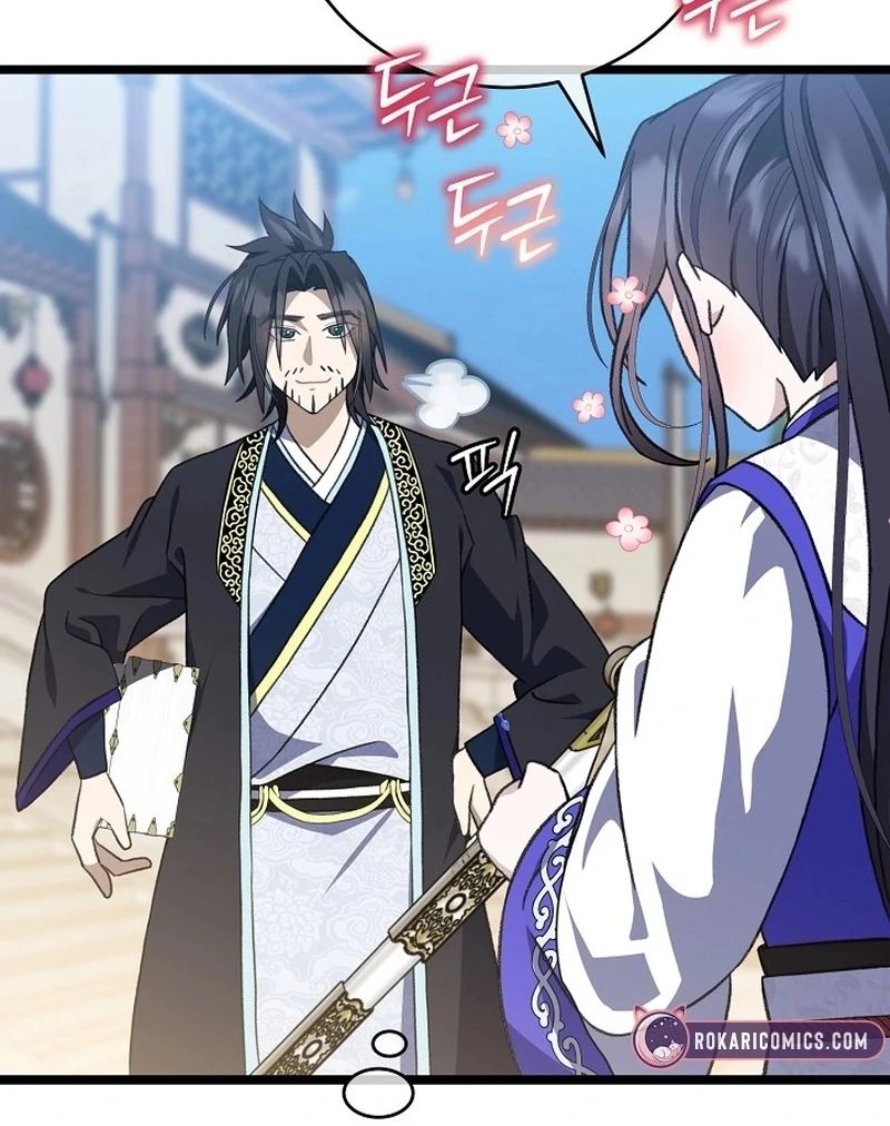 Return of the Namgung Clan’s Granddaughter Chapter 23 - page 8