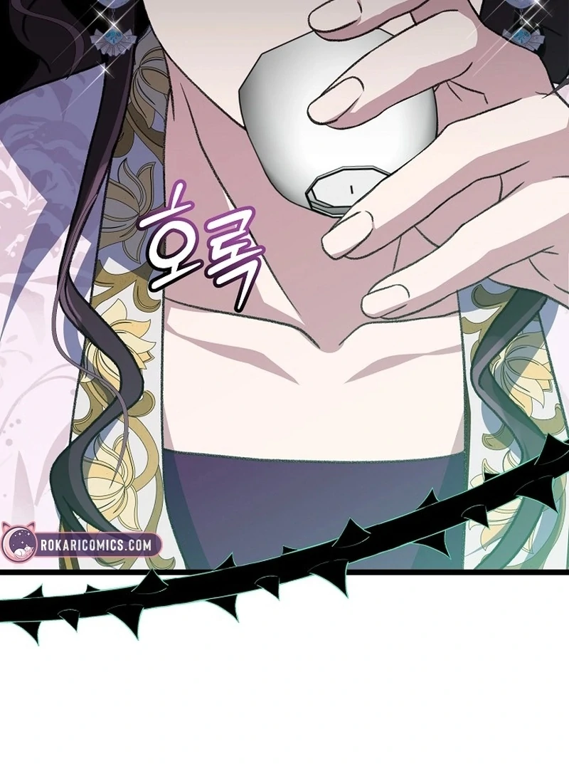 Return of the Namgung Clan’s Granddaughter Chapter 23 - page 96