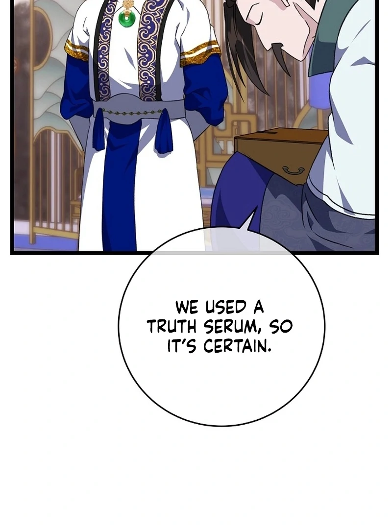 Return of the Namgung Clan’s Granddaughter Chapter 24 - page 9
