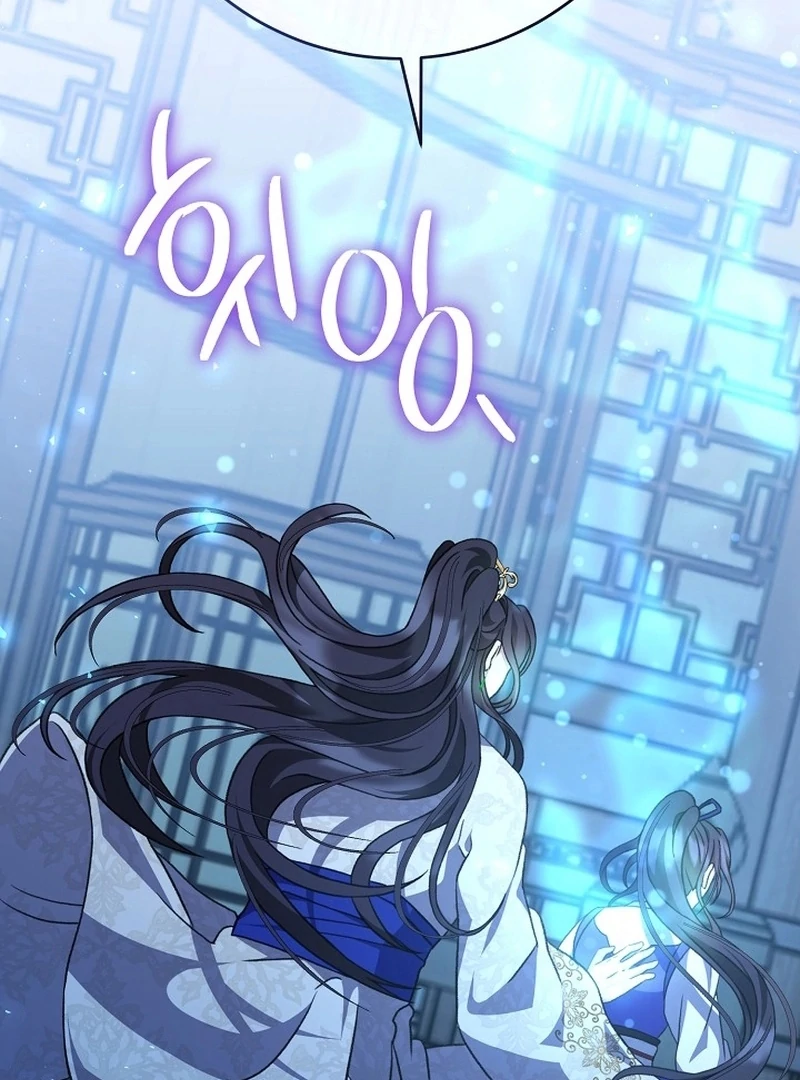 Return of the Namgung Clan’s Granddaughter Chapter 24 - page 108