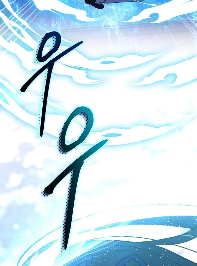 Return of the Namgung Clan’s Granddaughter Chapter 24 - page 114