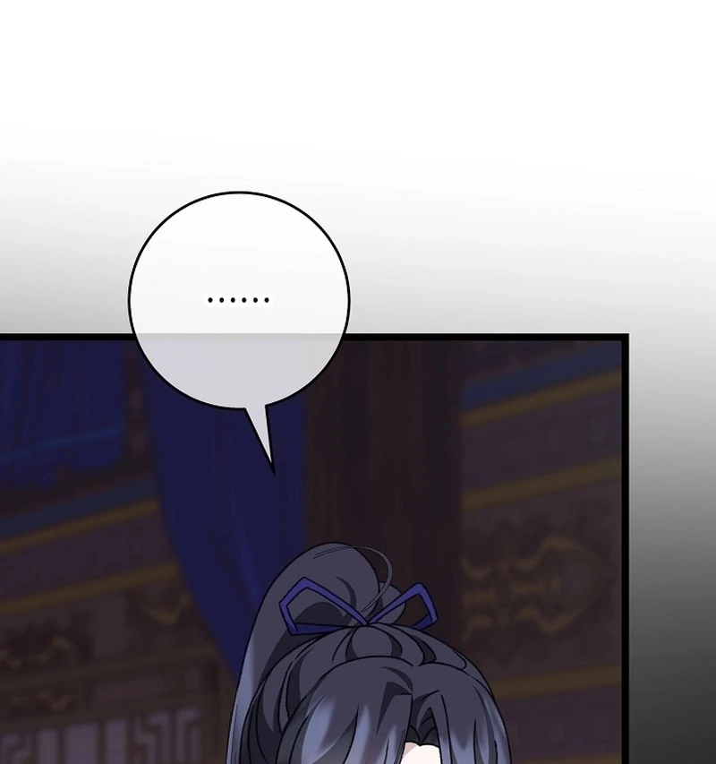 Return of the Namgung Clan’s Granddaughter Chapter 24 - page 14