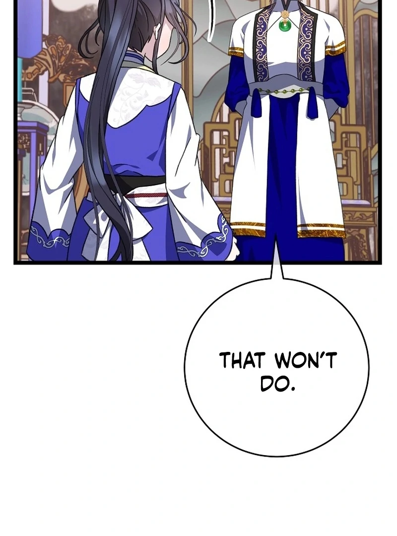 Return of the Namgung Clan’s Granddaughter Chapter 24 - page 28
