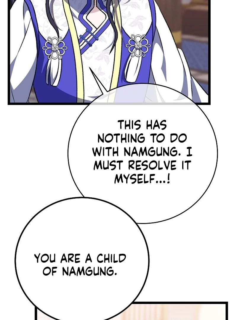 Return of the Namgung Clan’s Granddaughter Chapter 24 - page 30