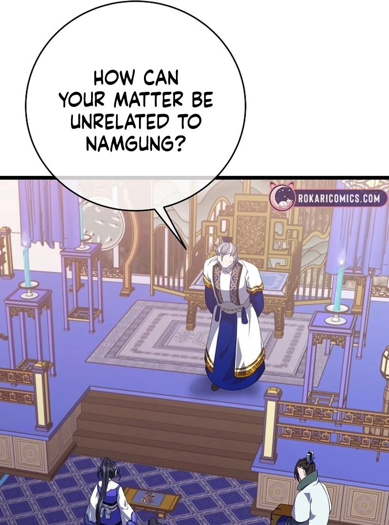 Return of the Namgung Clan’s Granddaughter Chapter 24 - page 33