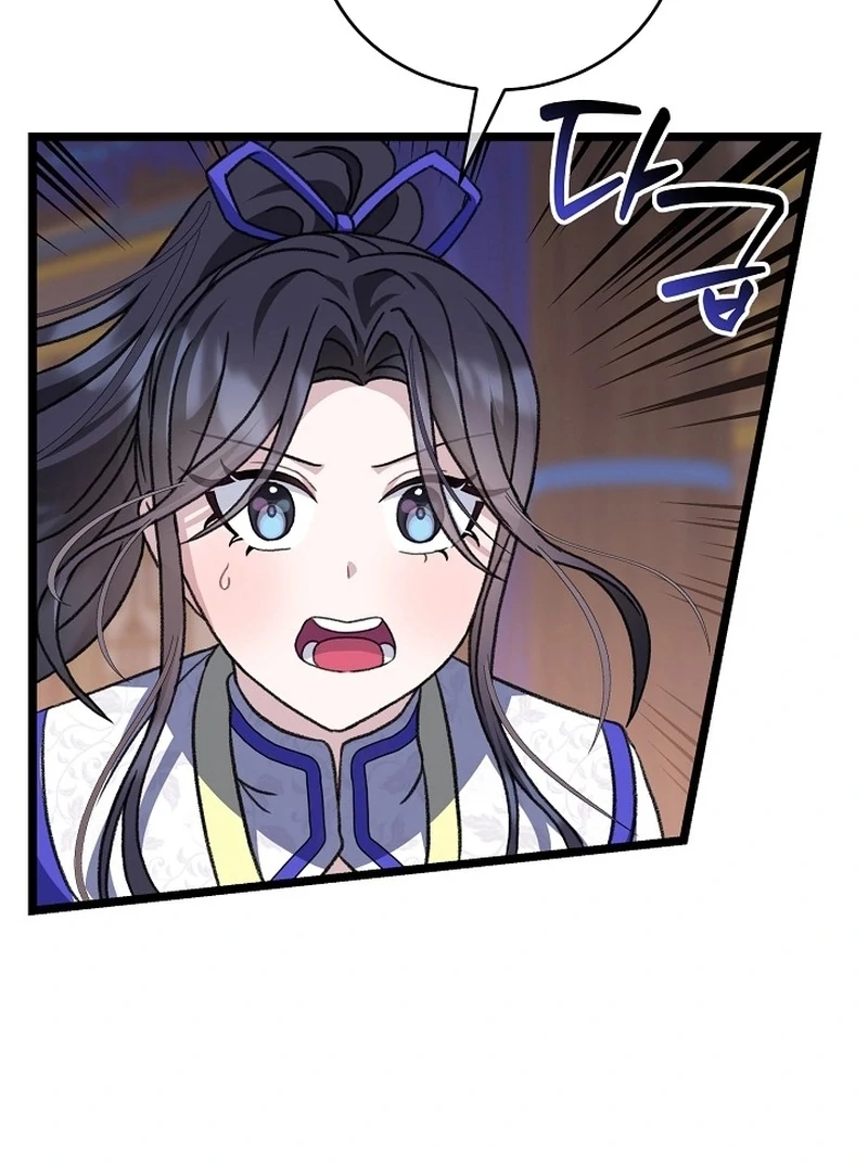 Return of the Namgung Clan’s Granddaughter Chapter 24 - page 35