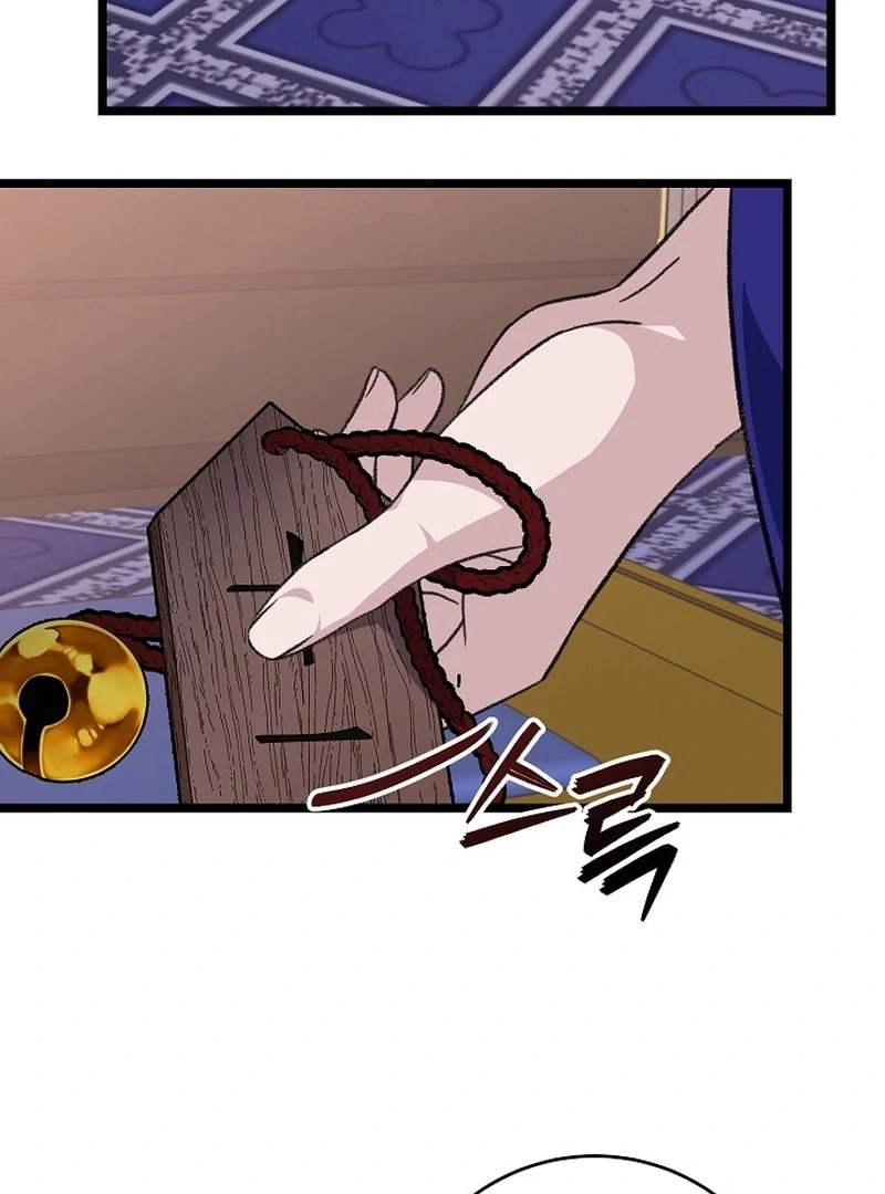 Return of the Namgung Clan’s Granddaughter Chapter 24 - page 44
