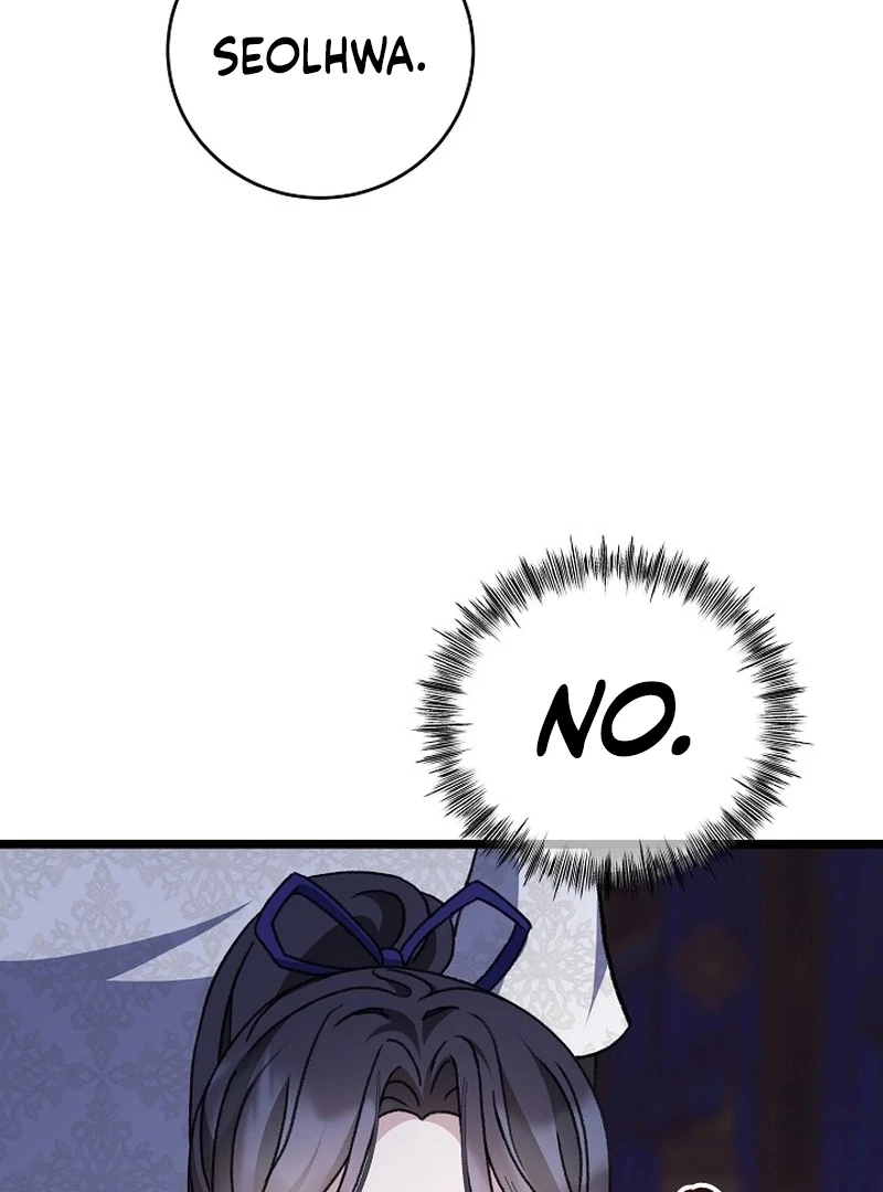 Return of the Namgung Clan’s Granddaughter Chapter 24 - page 46