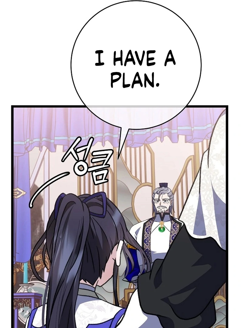 Return of the Namgung Clan’s Granddaughter Chapter 24 - page 52