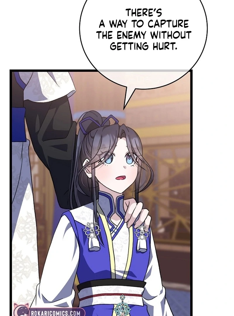 Return of the Namgung Clan’s Granddaughter Chapter 24 - page 56