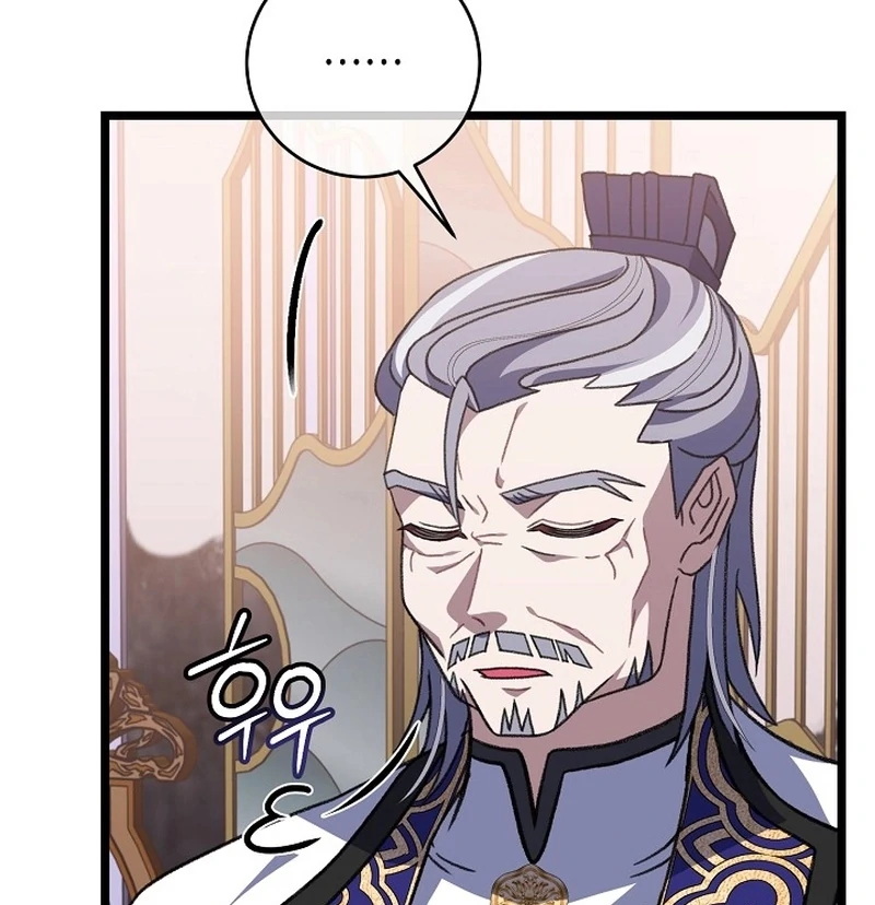 Return of the Namgung Clan’s Granddaughter Chapter 24 - page 59