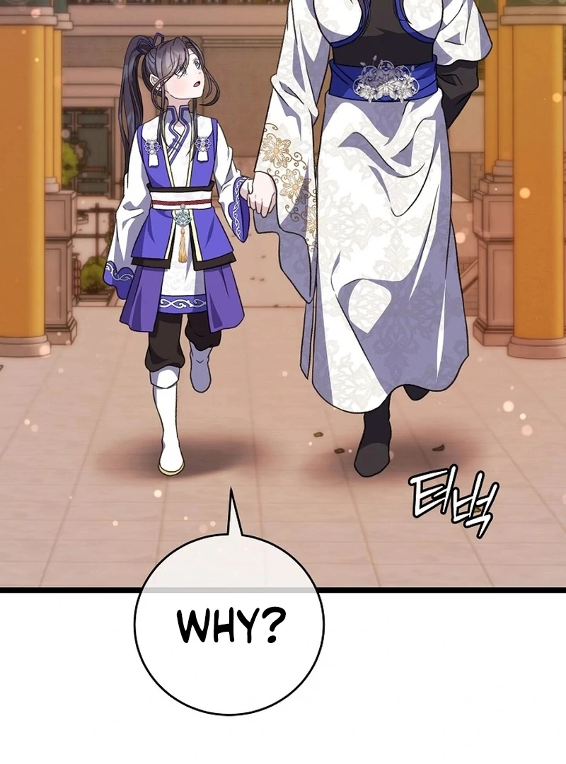 Return of the Namgung Clan’s Granddaughter Chapter 24 - page 65