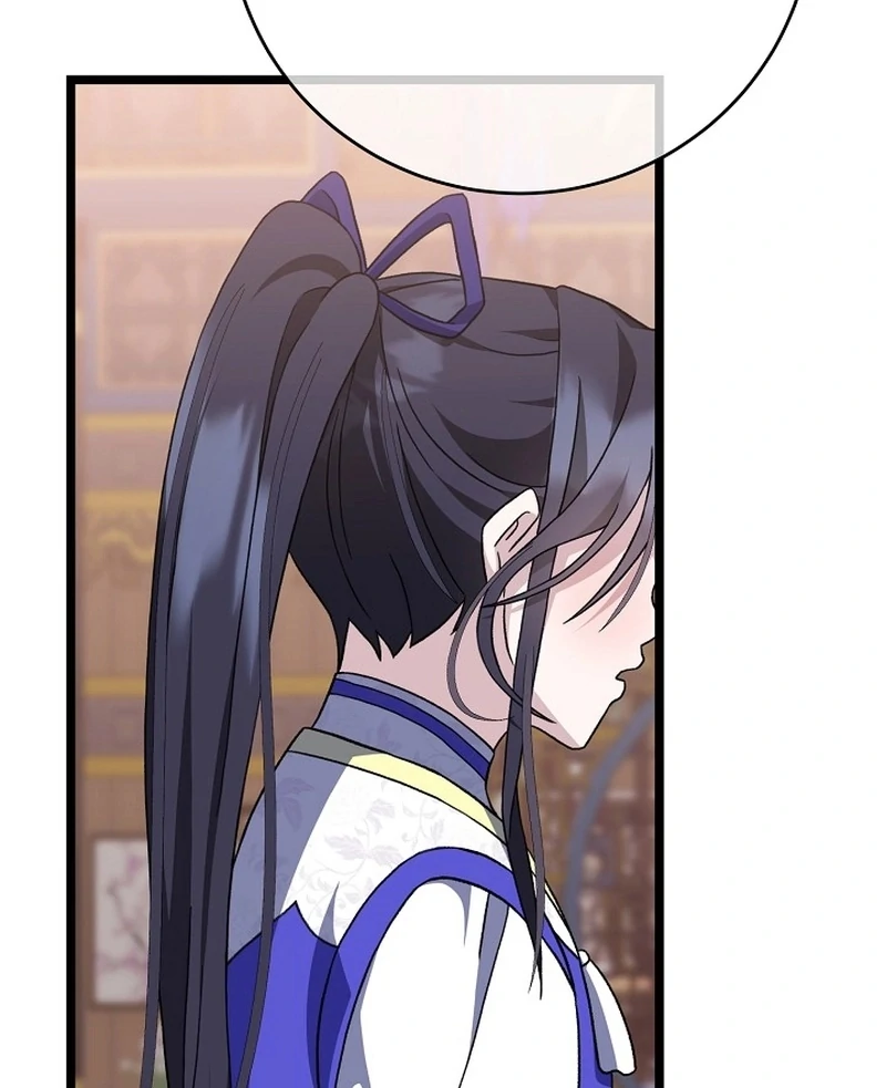 Return of the Namgung Clan’s Granddaughter Chapter 24 - page 6