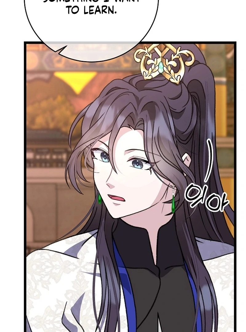 Return of the Namgung Clan’s Granddaughter Chapter 24 - page 73