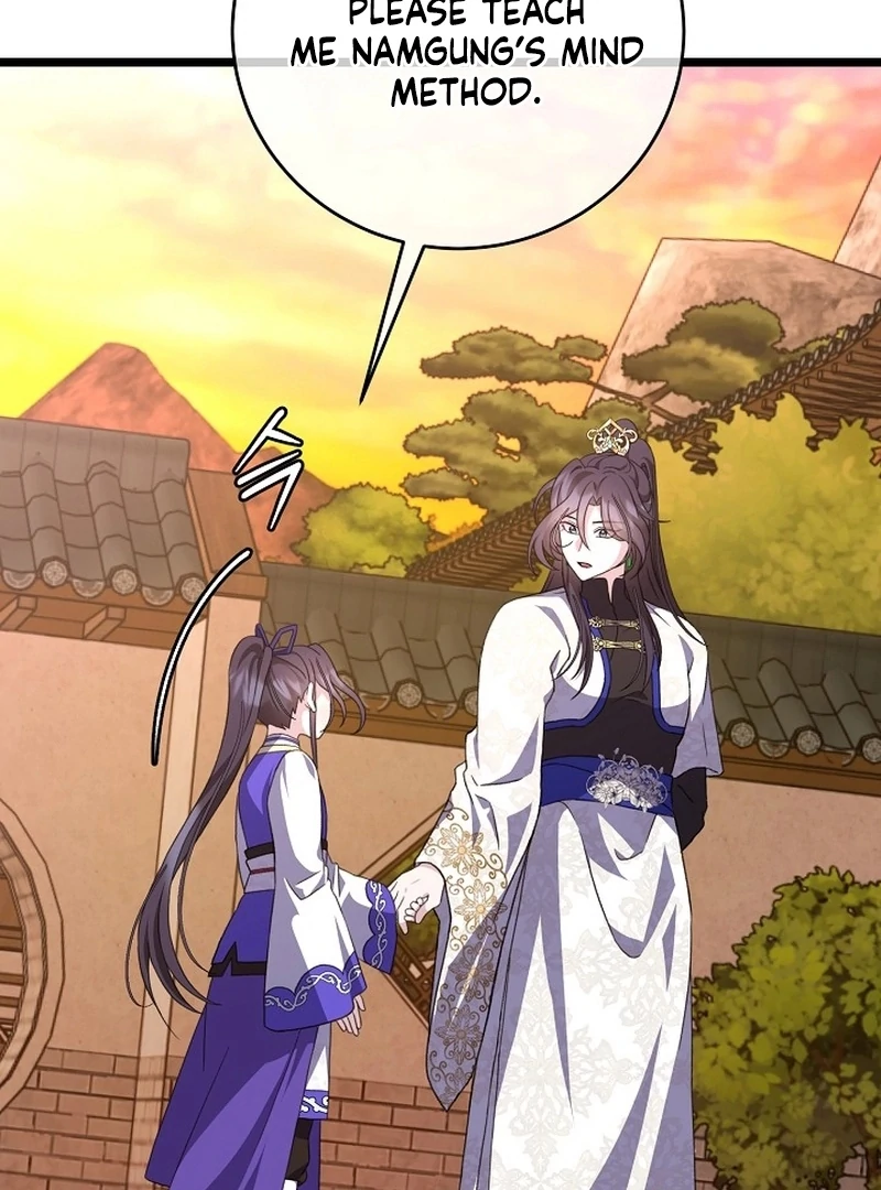 Return of the Namgung Clan’s Granddaughter Chapter 24 - page 75