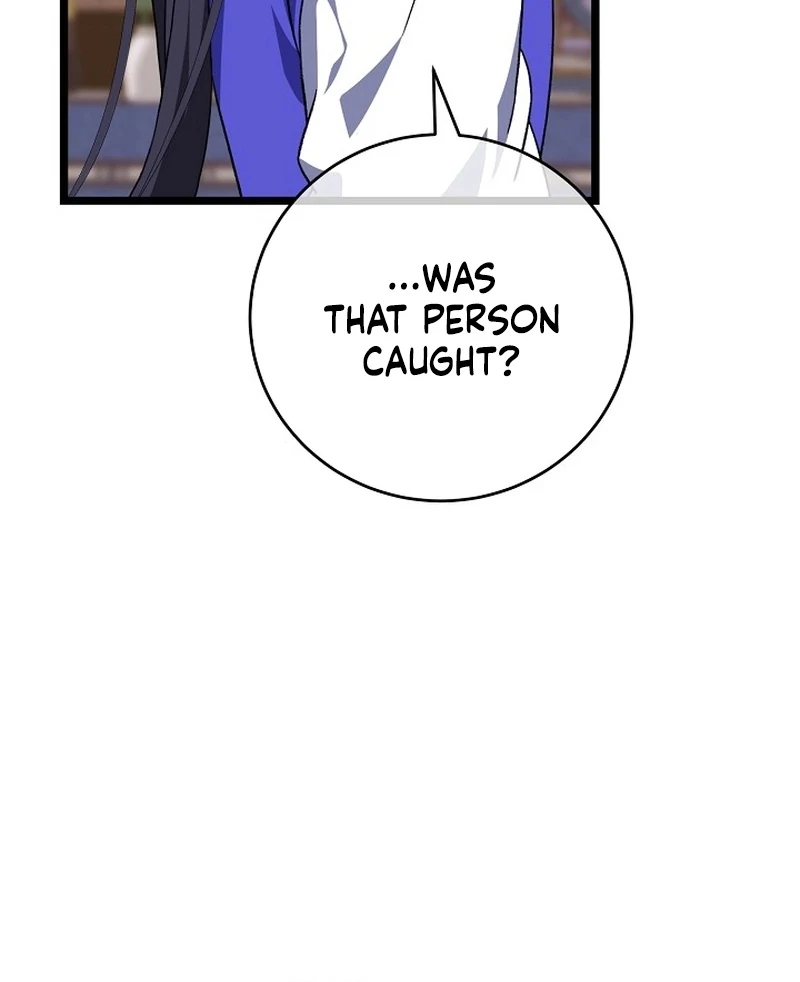 Return of the Namgung Clan’s Granddaughter Chapter 24 - page 7