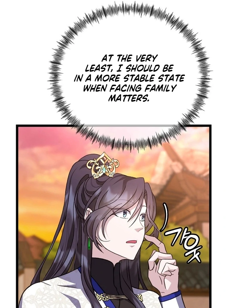 Return of the Namgung Clan’s Granddaughter Chapter 24 - page 80