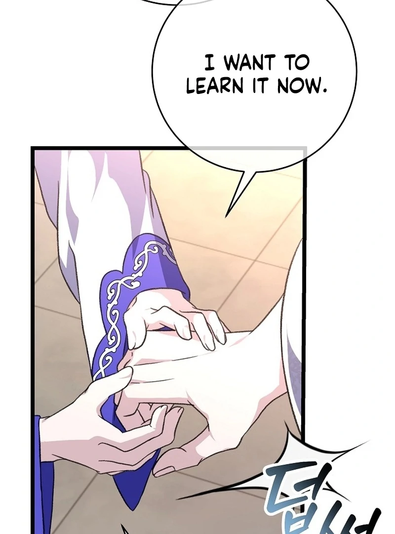 Return of the Namgung Clan’s Granddaughter Chapter 24 - page 82