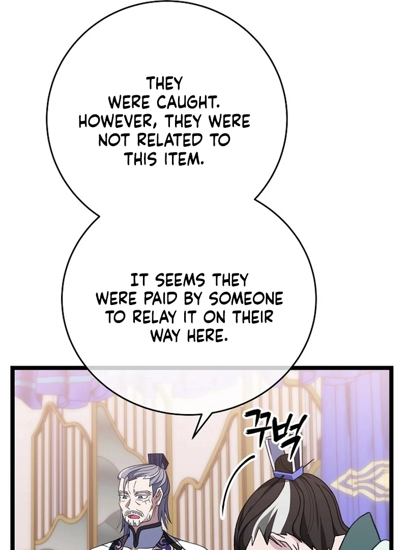 Return of the Namgung Clan’s Granddaughter Chapter 24 - page 8