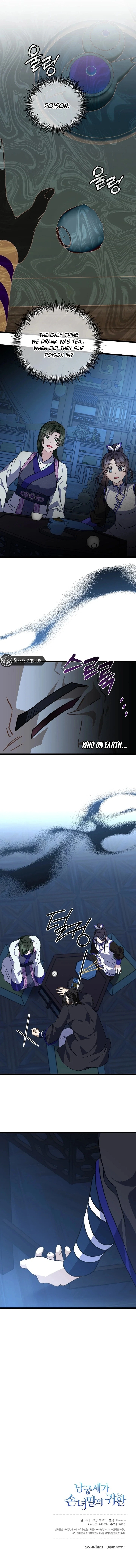 Return of the Namgung Clan’s Granddaughter Chapter 25 - page 9