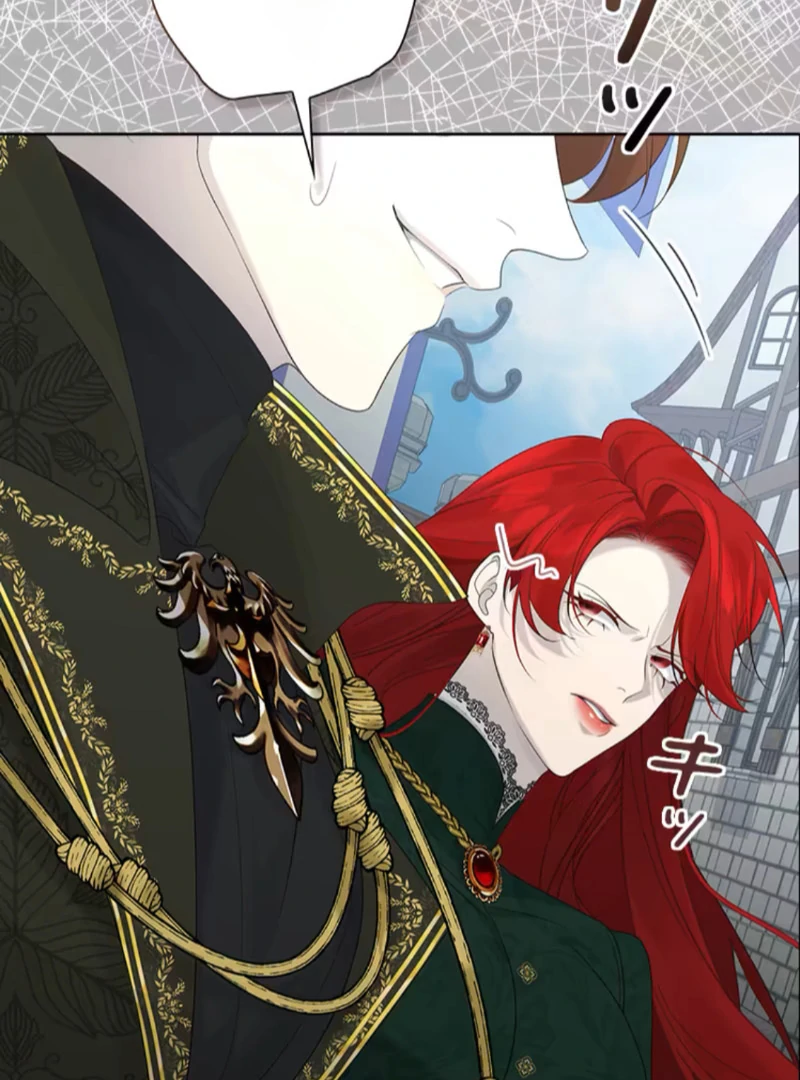 I Won’t Regret My Second Life, The Happy Ending Comes After Revenge Chapter 15 - page 204