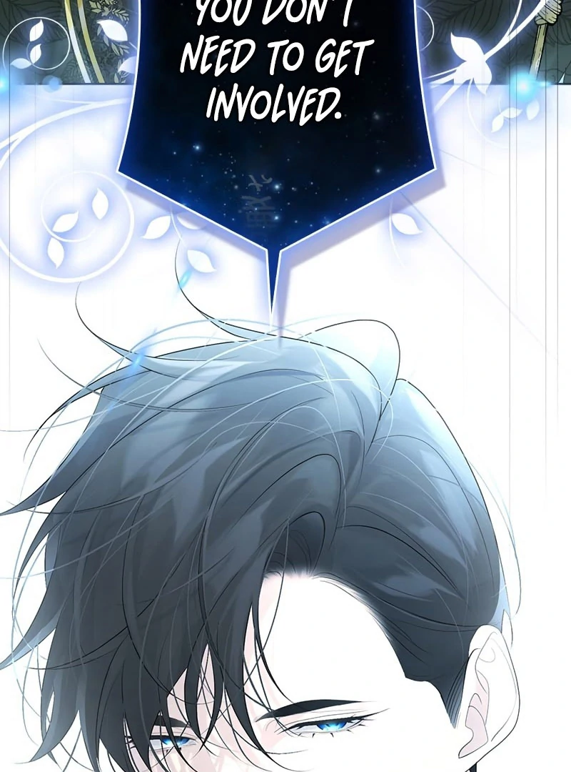 I Won’t Regret My Second Life, The Happy Ending Comes After Revenge Chapter 16 - page 106