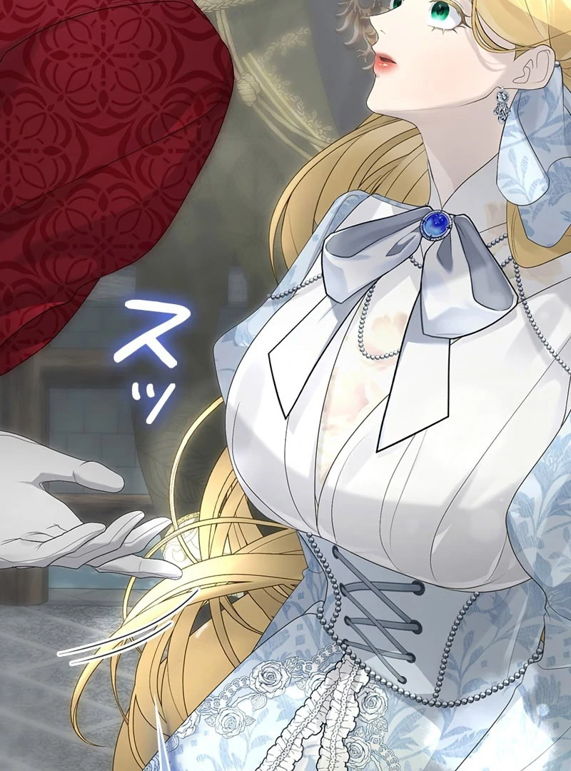 I Won’t Regret My Second Life, The Happy Ending Comes After Revenge Chapter 16 - page 114